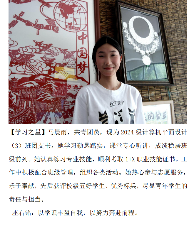 88c10f0d-1d30-477b-85a4-b93abcc54e9a.png
