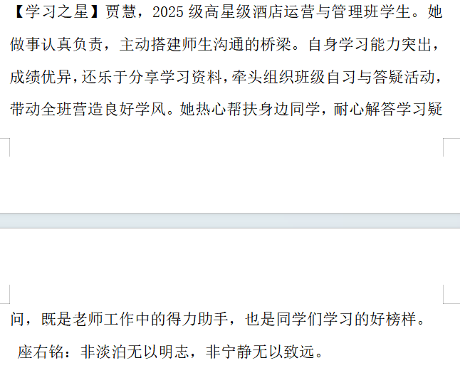 8460a0f1-ea91-44c1-97a1-b377ba0c4465.png
