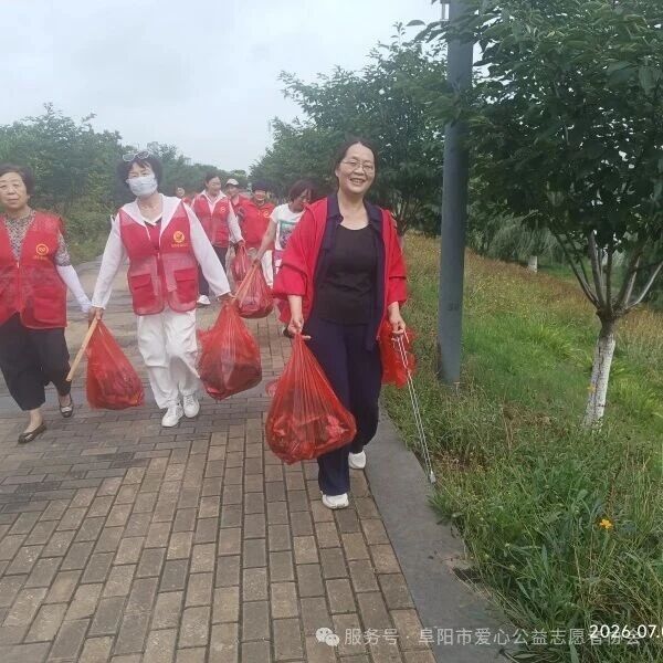 微信图片_2026-07-27_151211_027.jpg