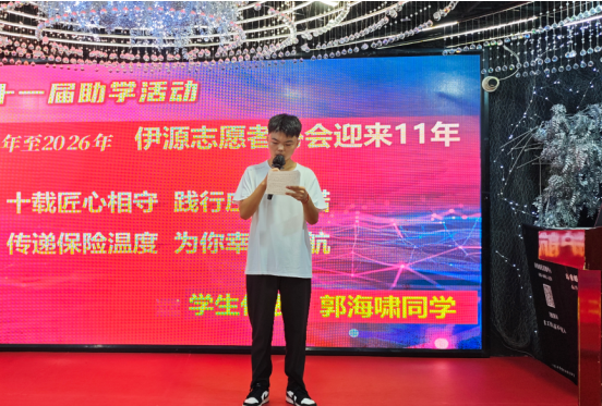 d42b2e38-f649-430e-abc6-8852512193d9.png