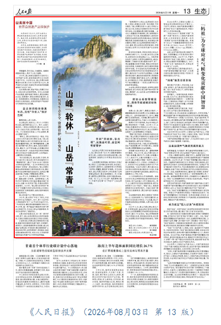 7cb84f68-0ca2-4774-908c-9a50fd8b9481.png