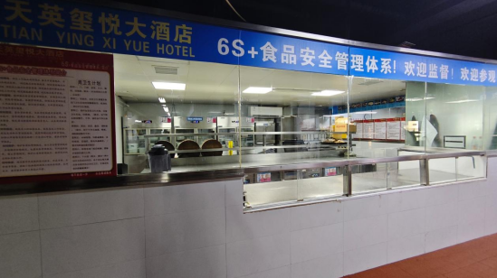 b30d5ae4-ade2-4646-88d1-91917da0307a.png