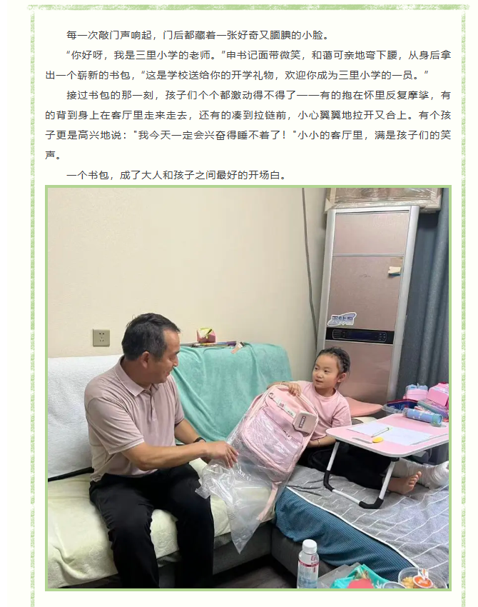 cdd5042b-54df-4a3b-8bf4-a1bc7ab11c33.png