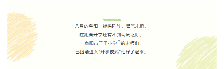 e2d27749-bc97-4d68-af9f-774d6144df33.png