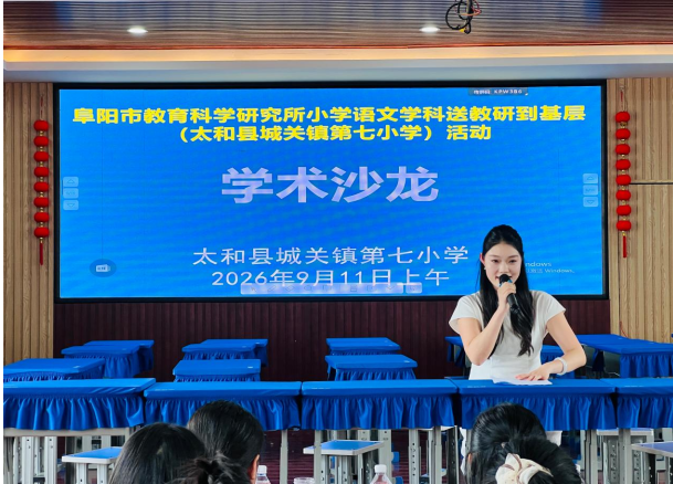 e7785dae-f589-4a4c-a70c-7d111fcfa74f.png